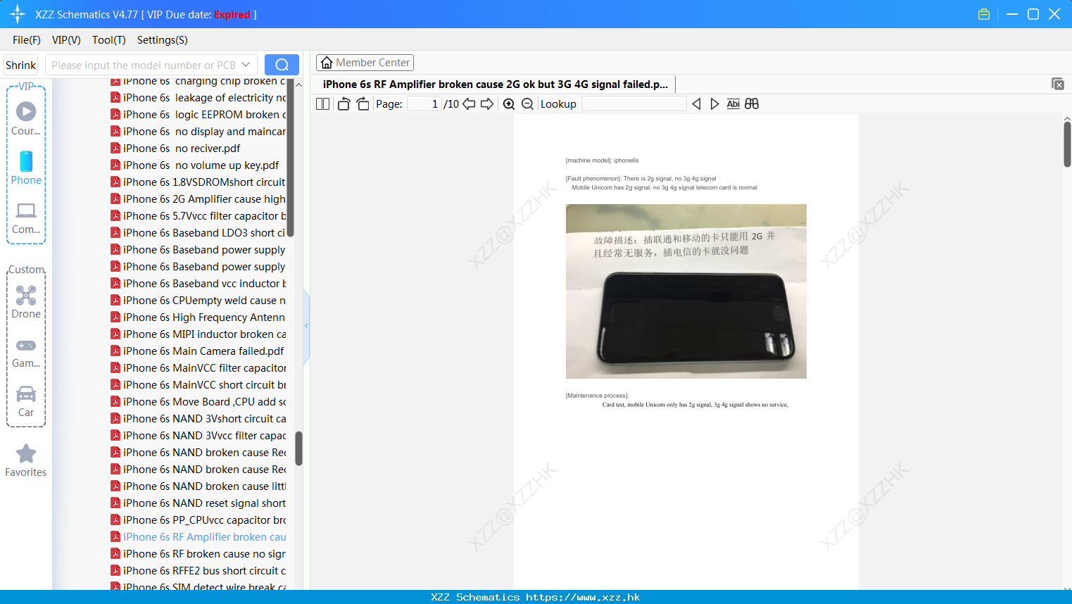 IPhone 6s RF Amplifier Broken Cause 2G Ok But 3G 4G Signal Failed
